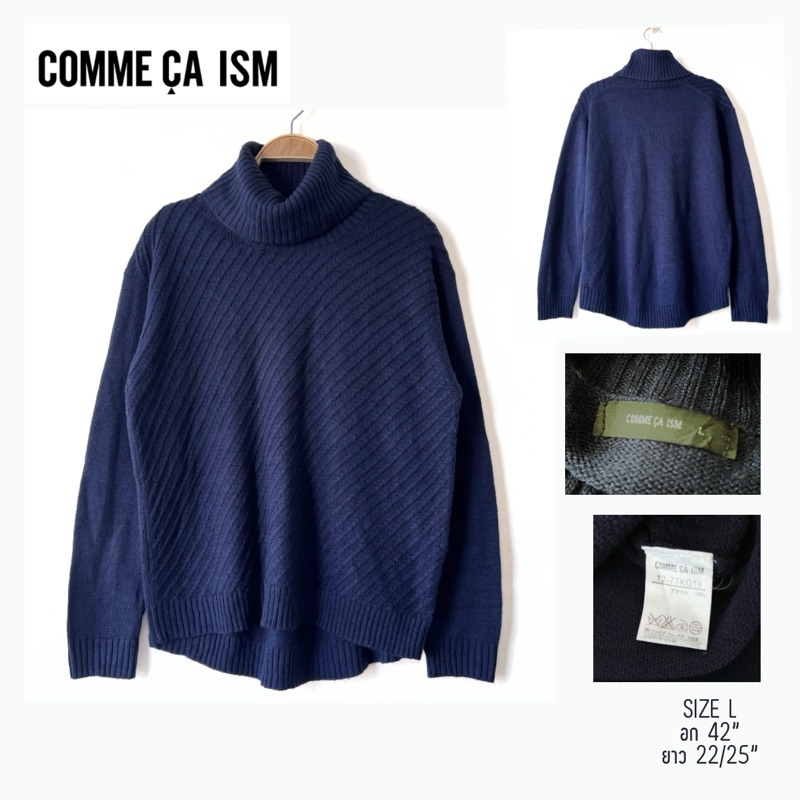 เสื้อกันหนาวไหมพรมคอเต่า COMME CA ISM