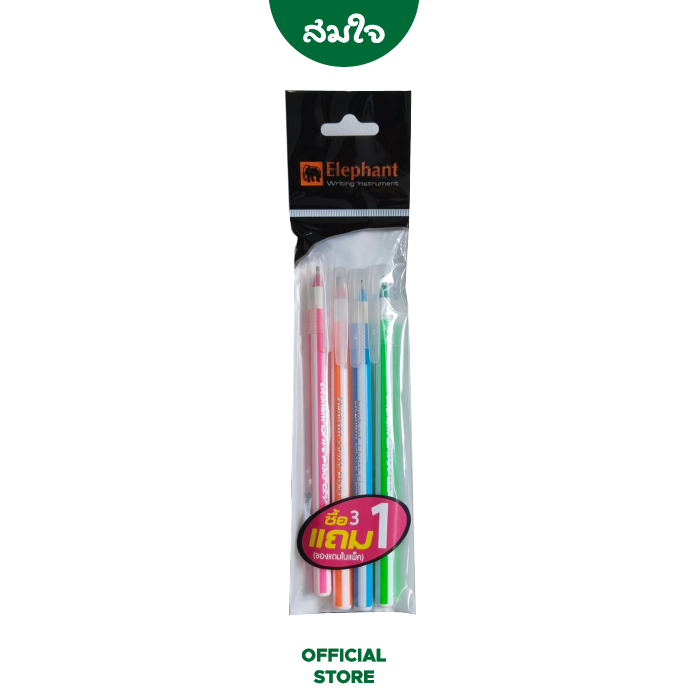 Elephant (ตราช้าง) ปากกาดริฟท์โปโล 0.7 สีน้ำเงิน (1x3)