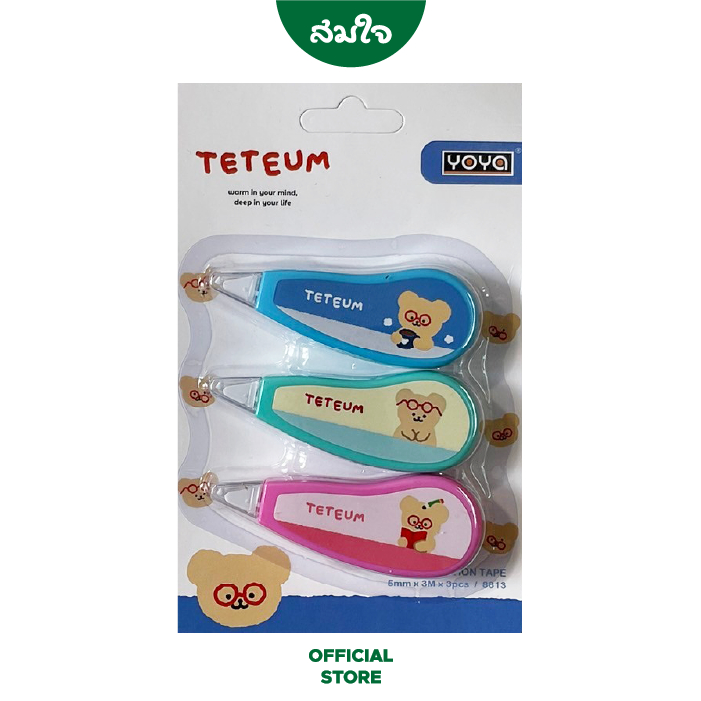 YOYA (โยย่า) เทปลบคำผิด TETEUM 8813