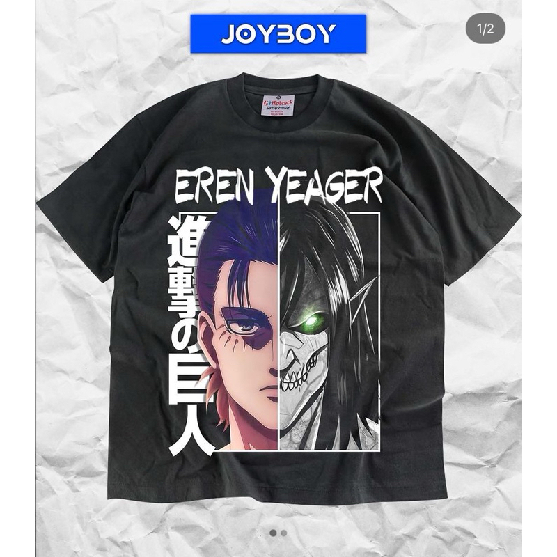 Joyboy Bootleg เสื้อยืดลาย Eren Yeager สกรีน DTG