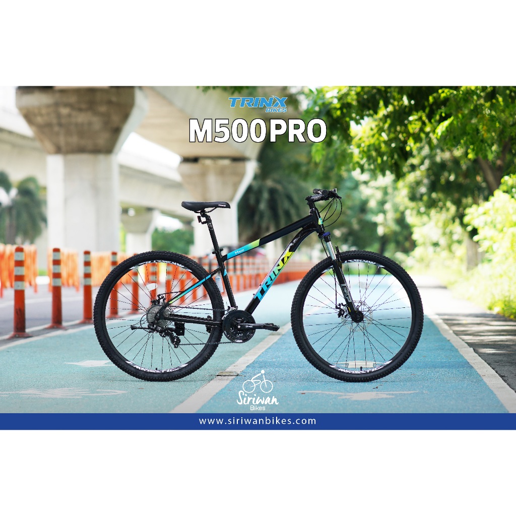 จักรยานเสือภูเขา Trinx M500 Pro MAGESTIC MTB, 29ER เฟรมอลู 24 สปีด ดุมแบร์ริ่ง ,NEW 2021