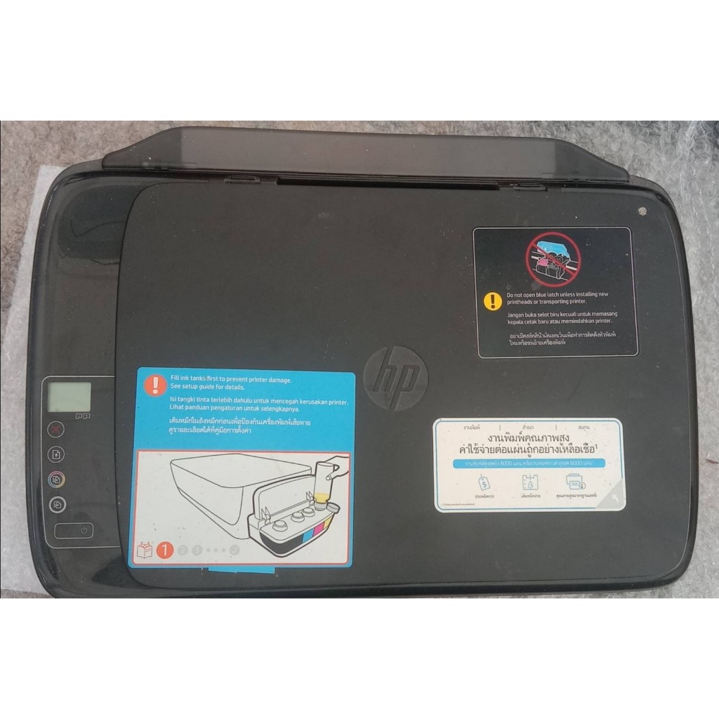ชุดสแกน HP Ink Tank 315 415 (มือสอง) HP DeskJet GT-5810/5811/5820/5821/3835/3510/Ink Scanner