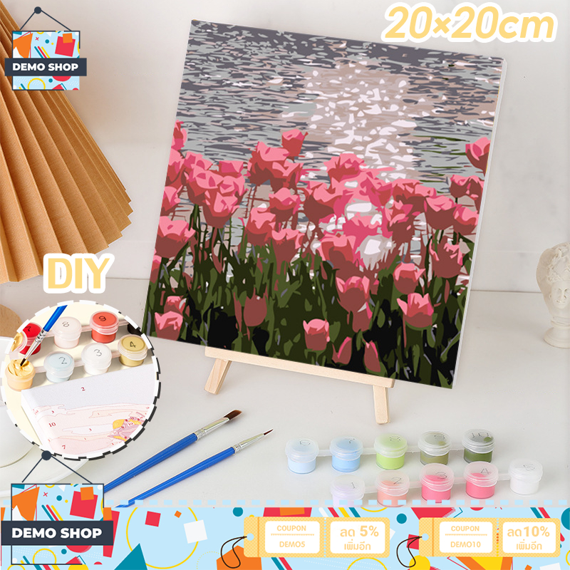 [ส่งมอบทันที] ภาพระบายสีตามตัวเลข 20X20ซม DIY ระบายสี ของขวัญ สำหรับตกแต่งบ้าน มีเฟรม