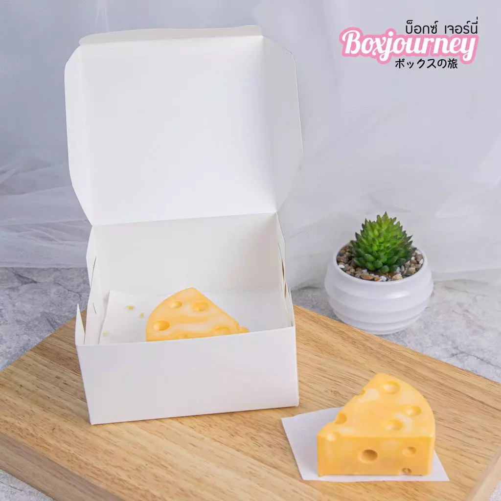 Boxjourney กล่องสแน็คเล็ก สีขาว (100 ชิ้น/แพ็ค)