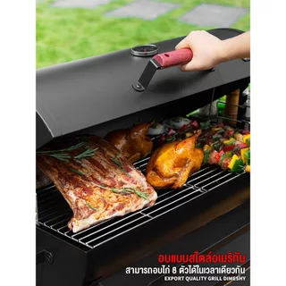 BBQ เตาถ่านปิ้งย่าง เตาปิ้งย่างชั้นวางคู่ เตาย่างบาร์บีคิว bbq Grill Charcoal สามารถพับเก็บได้ สะดวก เหมาะแก่การทำปิ้งย่
