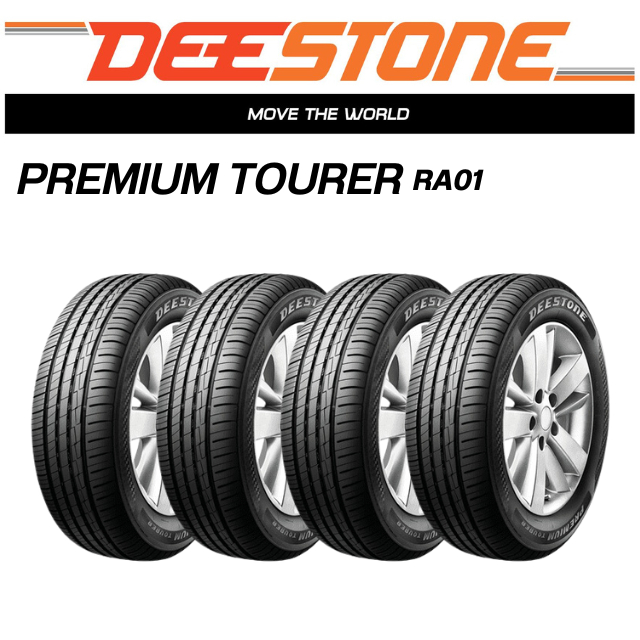 ส่งฟรี | ยางรถยนต์ DEESTONE 185/55 R15 รุ่น RA01 ยางเก๋ง ขอบ15 นุ่มเงียบ ยางใหม่ ปี2026