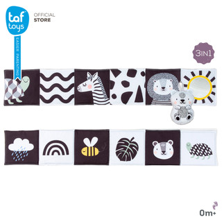 Taf Toys หนังสือผ้า Savannah Black & White Book หนังสือ เสริมพัฒนาการ 0 เดือน ขึ้นไป