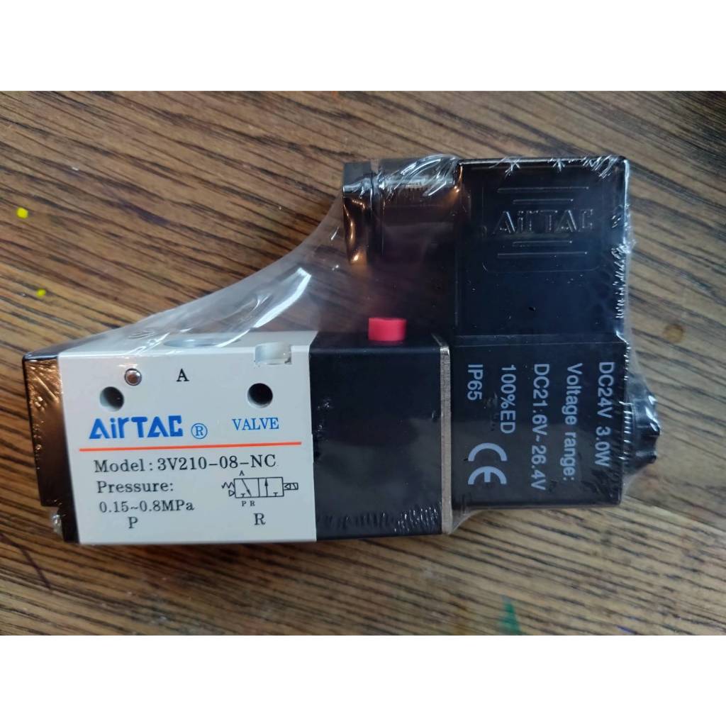 โซลินอยด์ วาล์ว Airtac รุ่น 3V210-08 (DC24v) ออกใบกำกับภาษีได้ solenoid valve airtacสินค้าของแท้พร้อ