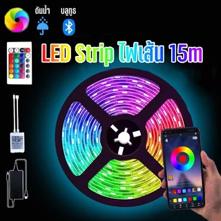 พร้อมส่ง ไฟเส้น LED 5050 2835 ไฟแต่งห้อง ไฟติดห้อง เปลี่ยนสีได้ สำหรับตกแต่งห้องนอน บ้าน