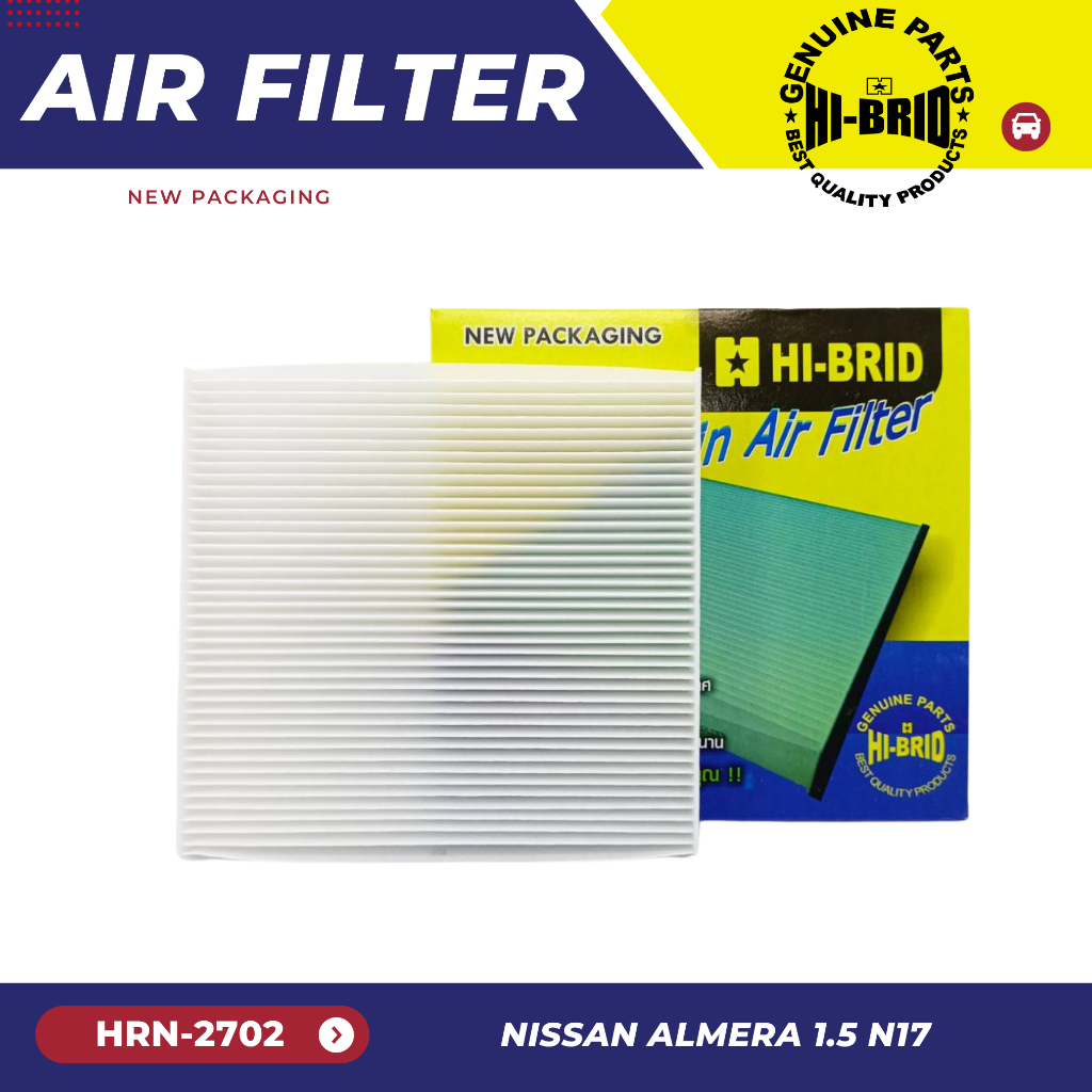 กรองแอร์ HRN-2702  HI-BIRD  NISSAN LMERA:นิสสัน อัลเมร่า  NISSAN MARCH:นิสสัน มาร์ช (1ลูก)