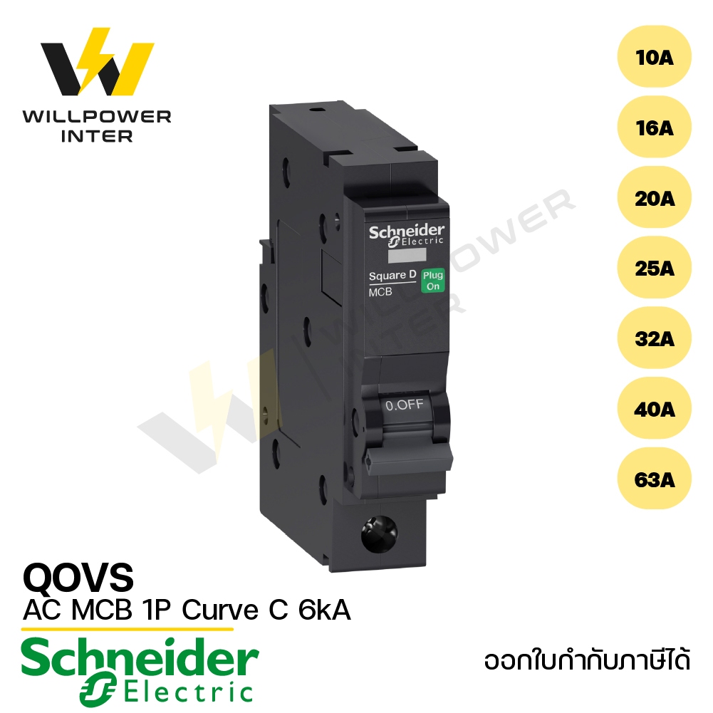 Schneider / QOvs - AC MCB - 1P - Curve C - 6kA
