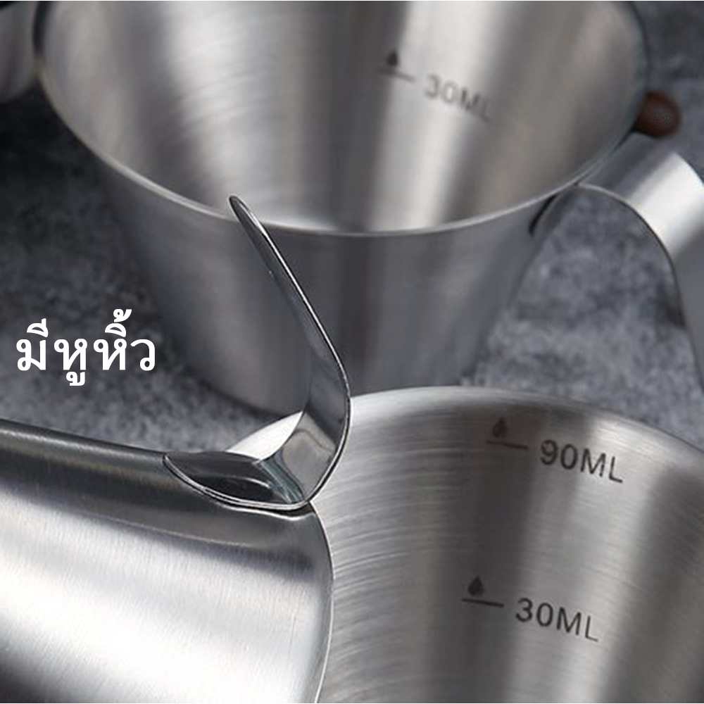 สินค้าพร้อมส่ง✔ถ้วยช็อตเอสเพรสโซ่ ช็อตกาแฟ Measuring Cup Stainless Steel - รูปที่ 4