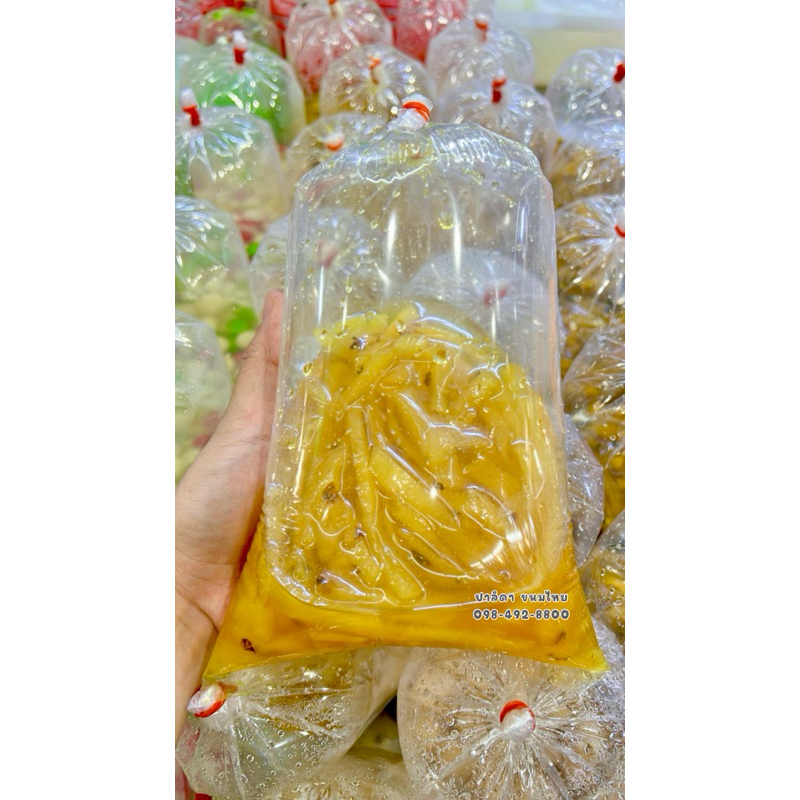 สับปะรดเชื่อม หวาน หอมอร่อยมากจ้า ติด เปรี้ยว นิดๆๆๆจ้า สับปะรดใส่ไอติมขนมหวาน