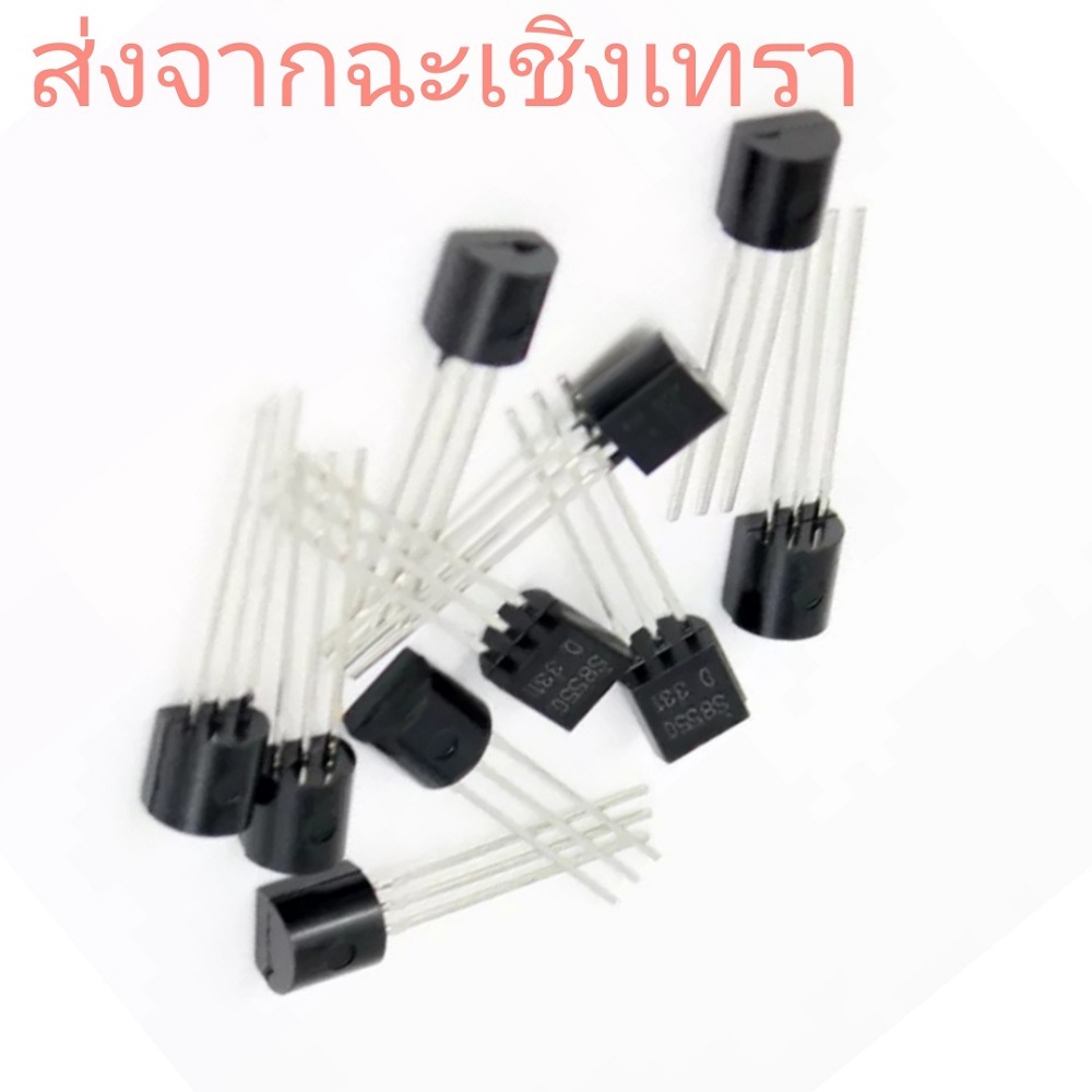 10pcs S8050 S8550 S9013 S9018 10ชิ้น ทรานซิสเตอร์  S8050 8550 9013 9018 #Transistor #ทรานซิสเตอร์ #อ
