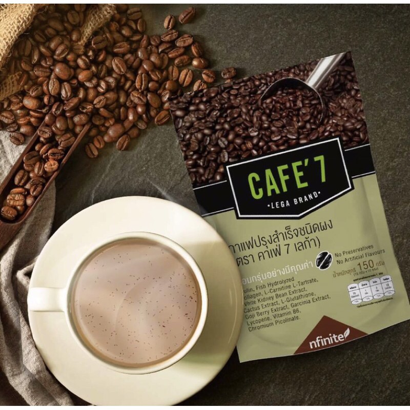 ผลิตภัณฑ์เสริมอาหารคาเฟ่7เลก้าบรรจุ10ซองCafe7กาแฟล็อคหุ่นติดกาแฟแต่ไม่อยากมีพุง
