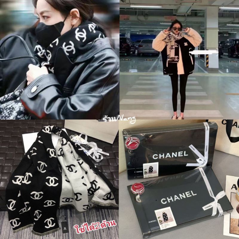 ผ้าพันคอ มีกล่อง,ถุงกระดาด,ริบบิ้น,การ์ด,ใบเซอร์,หนังยางมัดผม,ผ้า,ถุงพัสติ้ก
