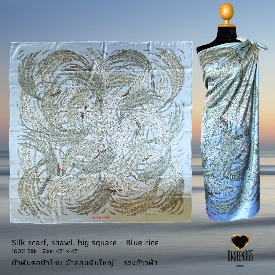 ผ้าพันคอผ้าไหม สี่เหลี่ยมผืนใหญ่ Silk scarf, shawl, big square BGS 47"x47” SQ47-05(Blue rice)-จิม ทอมป์สัน -Jim Thompson
