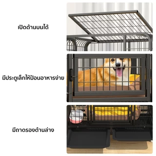Pawblic🐕กรงหมา กรงสุนัข กรงสุนัขใหญ่ คอกหมา กรงหมาขนาดใหญ่ มีล้อสากล สกายไลท์ แข็งแรงและทนทาน เหมาะสำหรับสุนัข แมว
