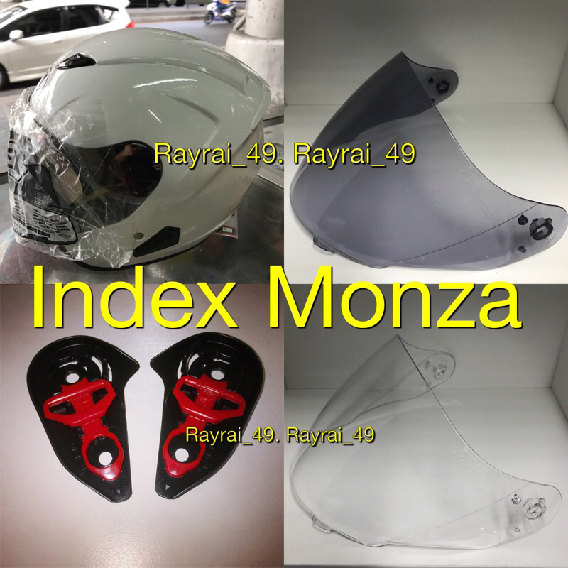 อะไหล่หมวกกันน็อค Index Monza ( ชิวหน้า , ชุดซ่อมหมวก )