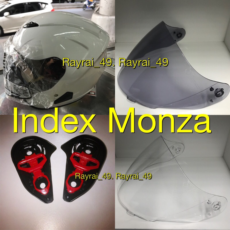 อะไหล่หมวกกันน็อค Index Monza ( ชิวหน้า , ชุดซ่อมหมวก )