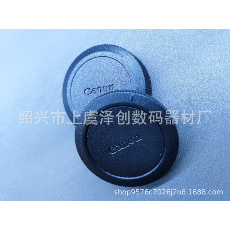 Canon EOS R RF RP Rear Lens Cap ฝาปิดท้ายเลนส์ + Body Cap ฝาปิดหน้า ...