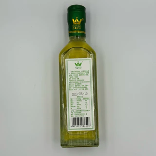 น้ำมันฮวาเจียว น้ำมันชา น้ำมันชาลิ้น หม่าล่า 200ml