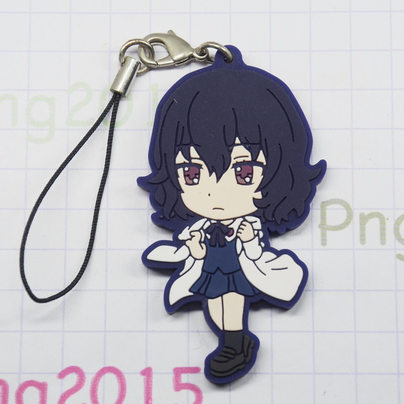 To Aru Kagaku no Railgun S - Ichiban Kuji To Aru Kagaku no Railgun S: Nunotaba Shinobu Kyun-Chara Rubber Strap