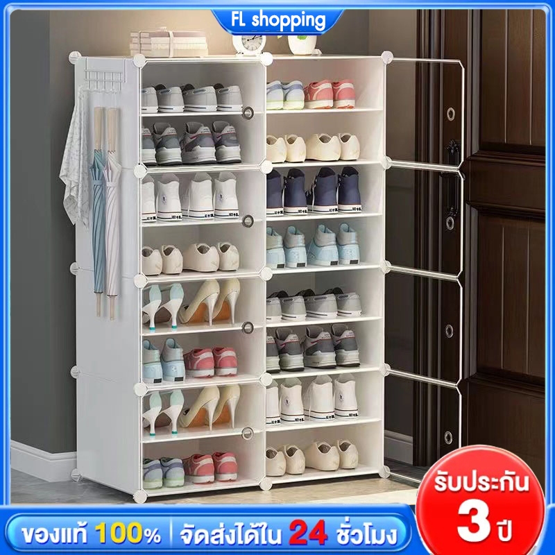 รับประกัน 3 ปี ! ตู้รองเท้า กันฝุ่นและกันน้ำ 2แถว4/10ชั้น ตู้เก็บรองเท้าPVC ประหยัดพื้นที่ ความจุสูง