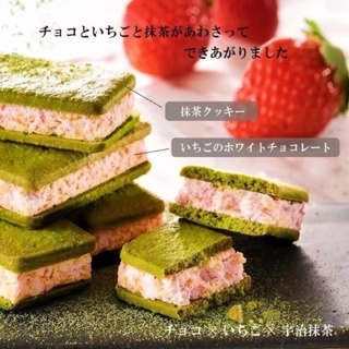 โชเบอริฉะ กับช็อกโกแลต สตรอเบอร์รี่ และมัทฉะ จากร้านขึ้นชื่อ ของเกียวโต "Kyoto Veneto"