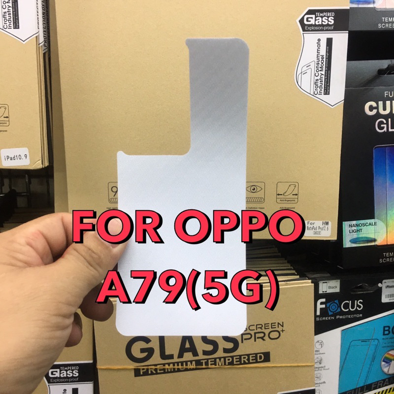 ฟิล์มกันรอยหลัง เคฟล่า OPPO A79(5G) ฟิล์มกันรอยด้านหลังโทรศัพท์ กันรอยขีดข่วน📮พร้อมส่งในไทย
