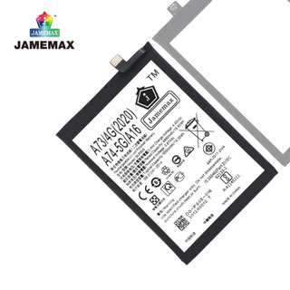JAMEMAX แบตเตอรี่ Battery OPPO A73 4G(2020)/A74 5G/A16/A54 4G/A55 5G model BLP805 แบตแท้ ออปโป้ ฟรีชุดไขควง