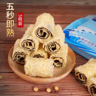 ฟองเต้าหู้ม้วนผสมสาหร่าย ฟองเต้าหู้ทอด ชาบู สุกี้ หม่าล่า หม้อไฟ โจ๊ก สลัด海苔响玲卷