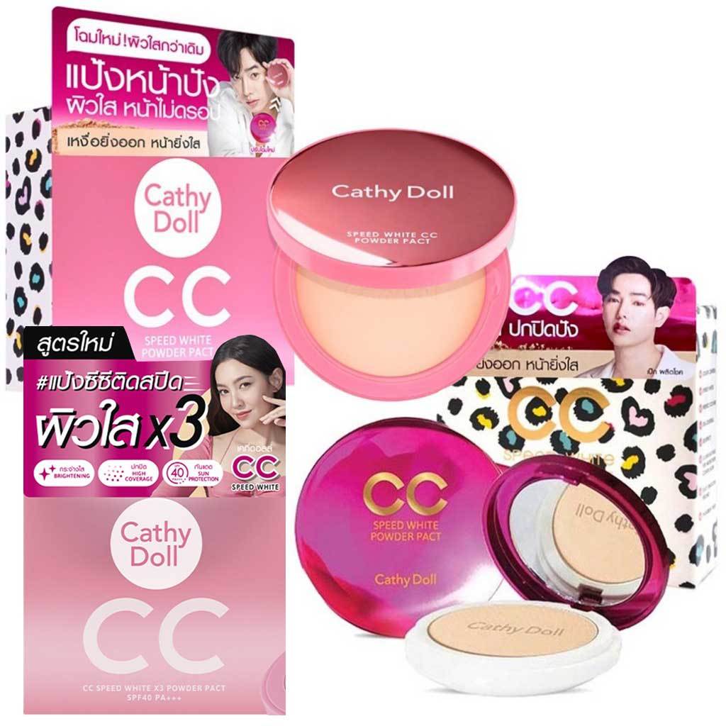 Karmart Cathy Doll Speed White CC Powder Pact SPF40 PA++ คาร์มาร์ท เคที่ดอลล์ K3 ซีซี สปีด ไวท์ พาวเดอร์ แพ็ค