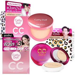 Karmart Cathy Doll Speed White CC Powder Pact SPF40 PA++ คาร์มาร์ท เคที่ดอลล์ K3 ซีซี สปีด ไวท์ พาวเดอร์ แพ็ค