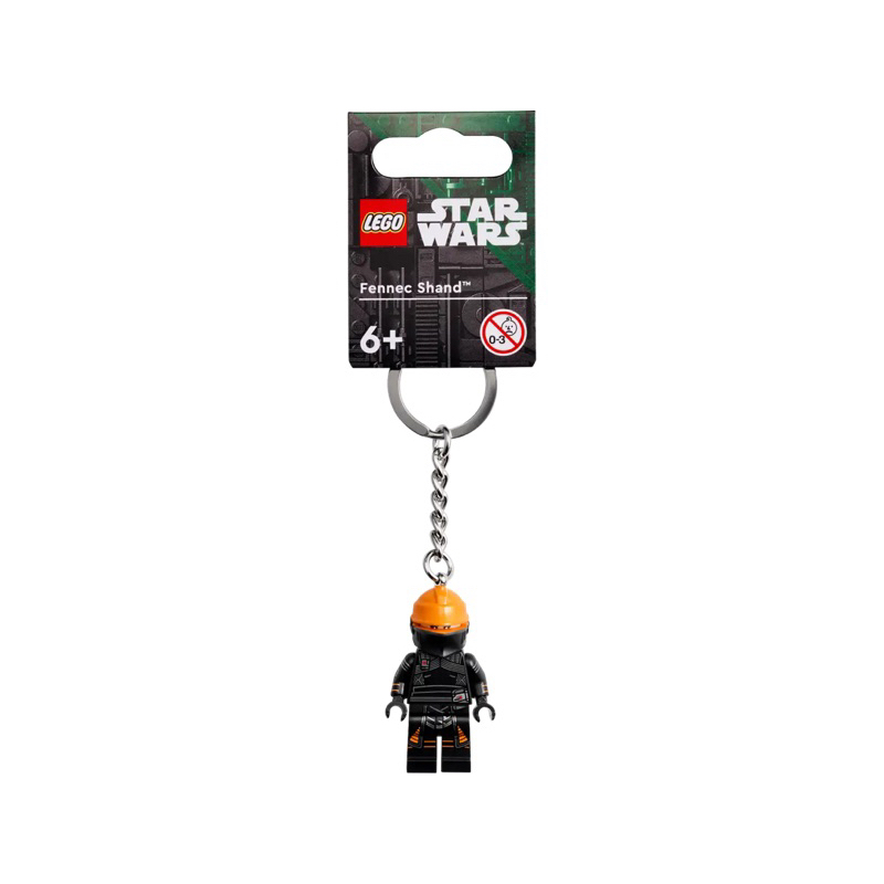 Lego Fennec Shand™ Key Chain