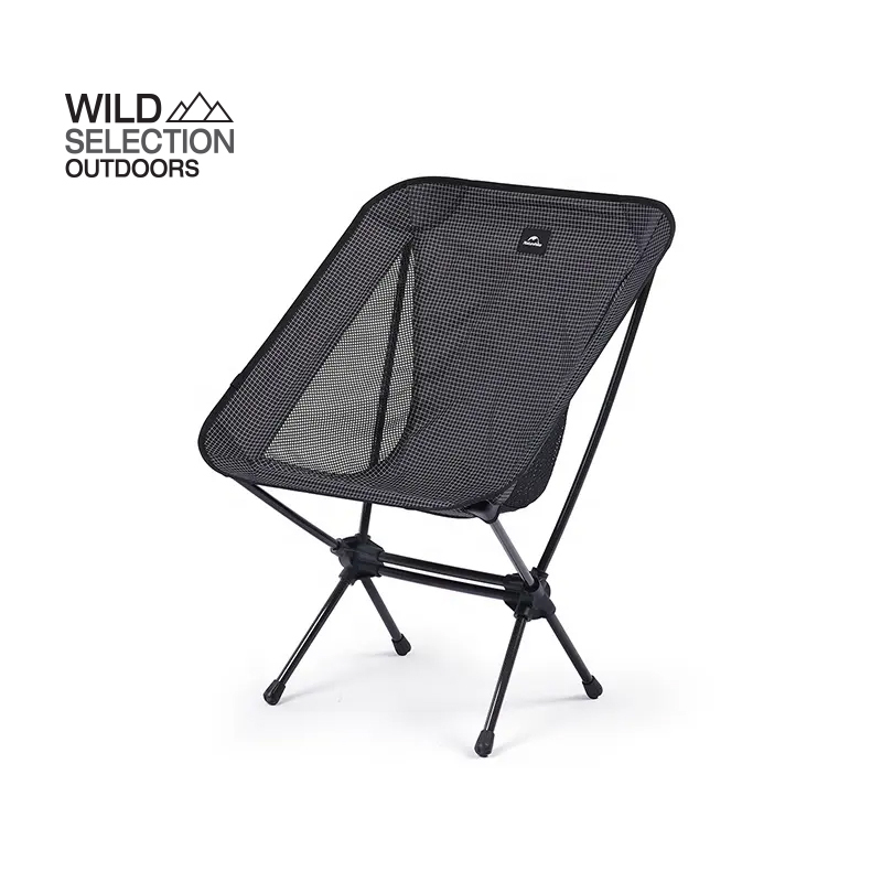 [พร้อมส่ง🔥] Naturehike เก้าอี้แคมป์ปิ้ง วัสดุ คาร์บอน [✅แท้ประกันศูนย์] YL08 moon chair carbon fibre NH20JJ027