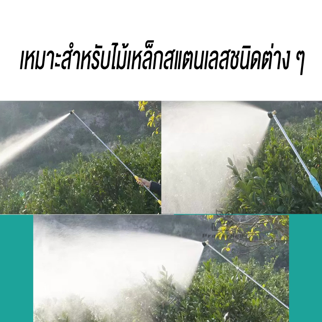 หัวฉีดทองเหลืองน้ำฝอย แรงดันสูง หมวกดำ ละอองตัดหมอก รงดันสูงสปริงเกลอร์รดน้ำ เป็นละอองเหมาะสำหรับพ่นฉีดน้ำ ราคา ถูกที่สุด ดีลบีเคเค แกลเลอรีภาพที่ 5