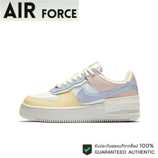 Nike Air Force 1 Low Shadow White blue powder ของแท้ 100%