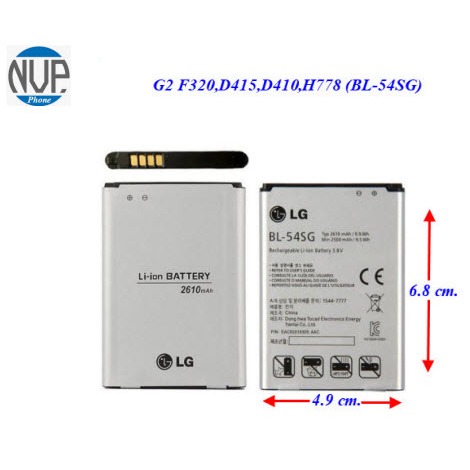 แบตเตอรี่ LG G2 F320,D415,D410,H778 (BL-54SG) 4.9x6.8 cm. 2610 mAh.  ใช้ได้กับ BL-54SH