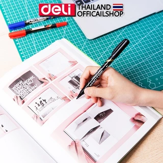 ปากกามาร์คเกอร์ Deli มาร์คเกอร์สีดำ เขียนซีดี เมจิก 2 หัว เขียนโมเดล (0.5mm-1mm) (แพ็ค 1 แท่ง) ปากกาเมจิ