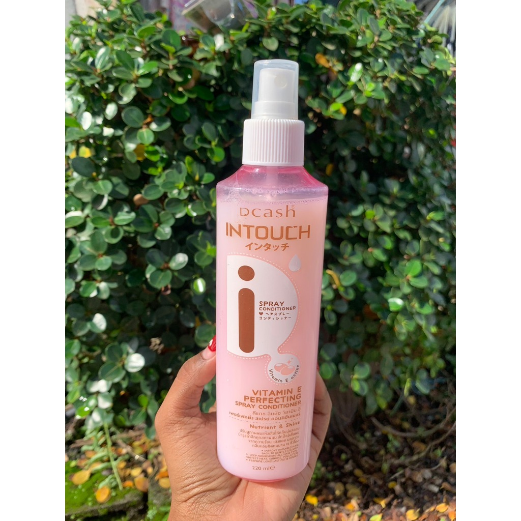 Dcash Intouch Spray Conditioner  สเปรย์บำรุงผมชนิดไม่ต้องล้างออก 220มล.