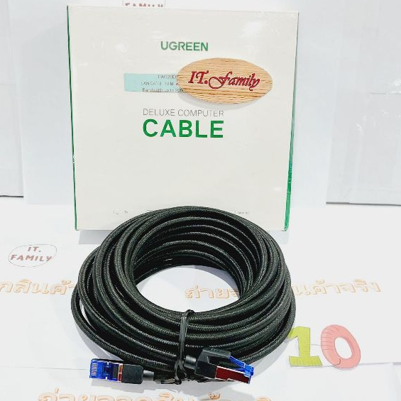 สายแลนพร้อมใช้งาน Cat8 (Bandwidth 40Gbps 2000Mhz) ยาว 10 M สายกลมผ้าฝ้าย (30795) UGREEN (ออกใบกำกับภ