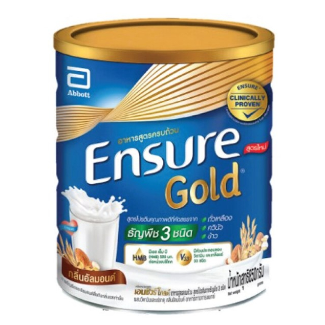 Ensure gold almond เอนชัวร์ โกลด์ กลิ่นอัลมอนด์ 850 กรัม