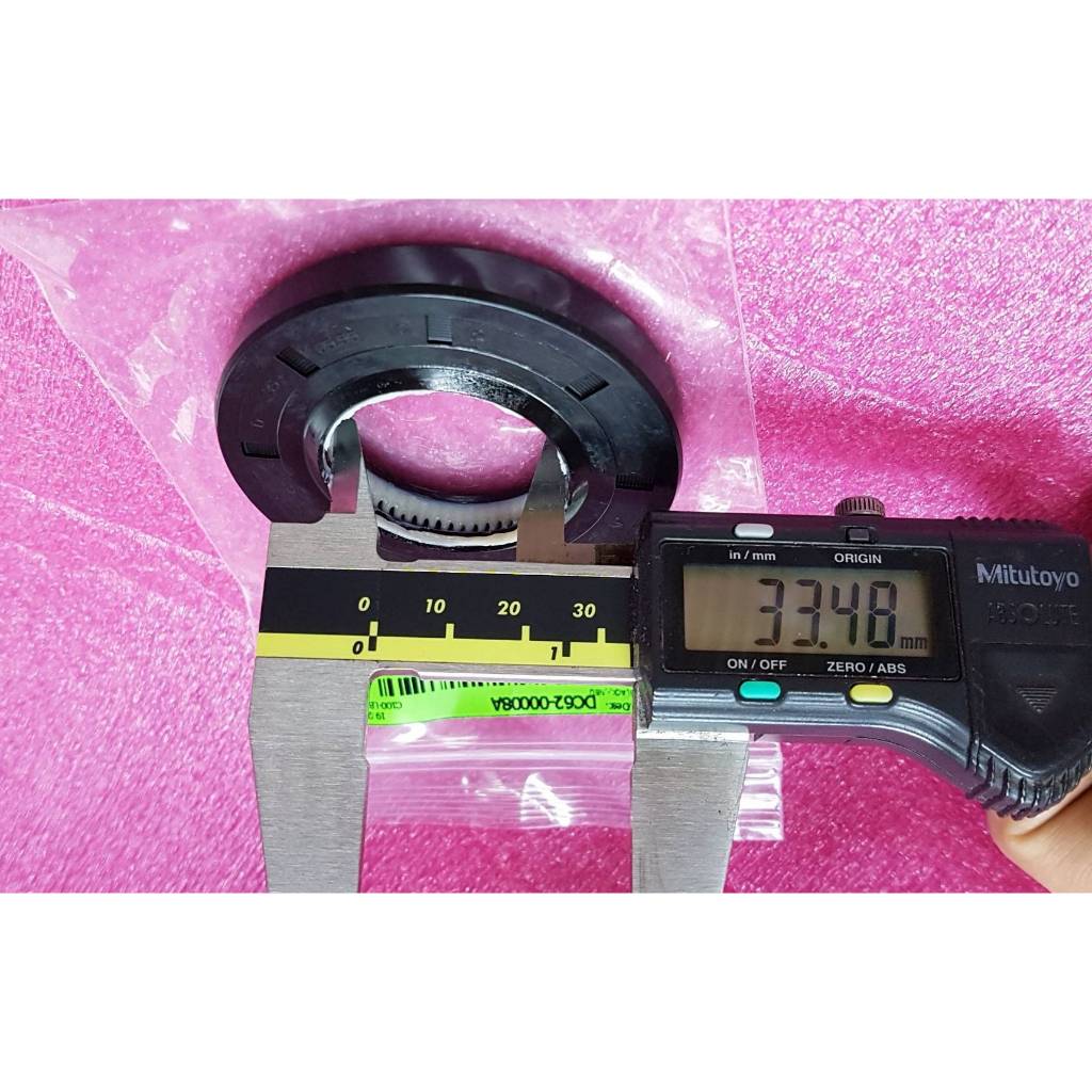 ซีลน้ำมัน (SEAL OIL) เครื่องซักผ้าซัมซุง DC62-00008A ใช้กับรุ่น WF1702WPC :WF1802WPC WF8702CPA4/XST