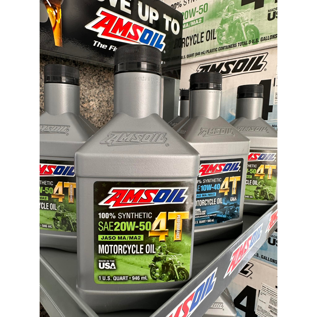 Amsoil Performance 4T 20W-50 , 10W-40 ส่งฟรี!!!!