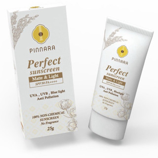 Pinnara พิณนารา ครีมกันแดดผสมรองพื้น สีเบท ปรับเข้ากับทุกสีผ…