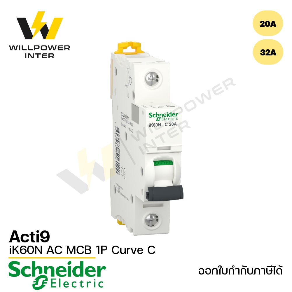Schneider / Acti9 iK60N AC MCB 1P 20A Curve C