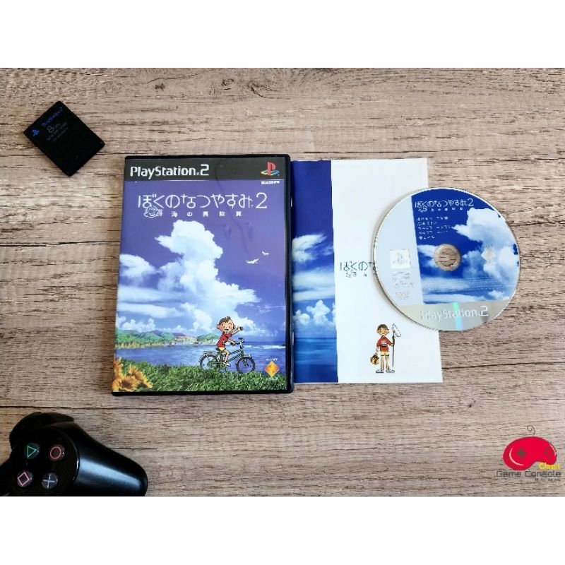 Boku no Natsuyasumi 2 เกมจับแมลงในตำนาน - PS2 Game Zone JP