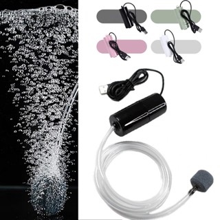 ปั๊มลม ชุดเครื่องปั๊มออกซิเจน USB ขนาดเล็ก แบบพกพา ปั๊มลม พิ…