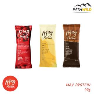 Mayprotein เมย์โปรตีน ผงชง ทานง่าย พกพาสะดวก